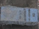 image of grave number 759894
